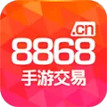 8868手游交易 V6.0.1 安卓版