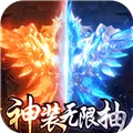 怒三国满V版 V1.0.16 安卓版