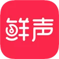 鲜声 V1.5.0 安卓版