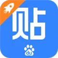 贴吧极速版 V9.0.0.0 安卓版