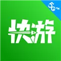 咪咕快游手机版 V2.9.1.2 安卓最新版