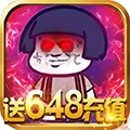 九天仙缘超V版 V1.001.2003231124 安卓版