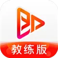 即燃教练 V1.0.8 安卓版