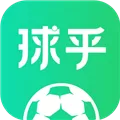 球乎 V1.3.6 安卓版