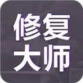 老照片修复大师 V1.0.1 安卓版下载