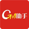 gm助手内购权限版 V2.4.3 安卓免费版