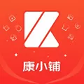 康小铺 V1.2.5 安卓版