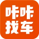 咔咔找车 V1.3.7 iPhone版