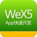 WeX5(H5开发工具) V3.8 官方版