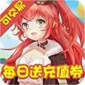 天之命BT版 V1.0.0 安卓版