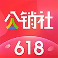 公销社 V2.6.8 安卓版