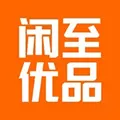 闲至优品二手手机 V2.3.8 安卓版