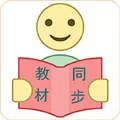 小学英语流利读 V2.1.0 安卓版