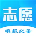 高考志愿填报君 V3.0.0525 安卓版