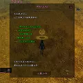 NDui Classic(魔兽怀旧服精致UI界面插件) V1.17.0 绿色免费版