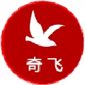 奇飞网络推广效果分析工具 V1.2.1 绿色版