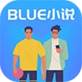 BLUE小说 V1.0 安卓版