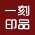 一刻印品影楼相册设计软件 V0.1.0 官方版