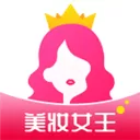 美妆女王 V1.1.5 安卓版