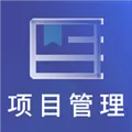 一级造价工程题库 V2.8.2 安卓版