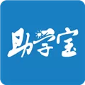 福建助学 V3.5.0 安卓版