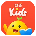 口袋Kids V1.0.2 安卓版