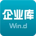 万得企业库 V1.0.2 安卓版