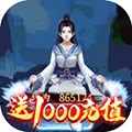 苍穹传BT版 V1.01 安卓版