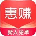 惠赚优品 V1.1.5 安卓版