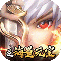 剑侠奇缘满V版 V1.0 安卓版