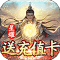 仙魔战场BT版 V1.0.1 安卓版