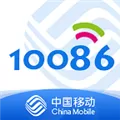 10086网上营业厅 V4.0.0 安卓版