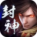 九曲封神 V1.0.2 安卓版