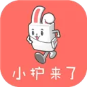 小护来了安卓版APP