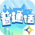 普通话小镇 V1.0 安卓版