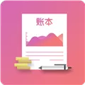 小管家记账 V1.0.0 安卓版