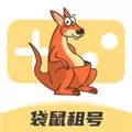 袋鼠租号APP游戏租号软件