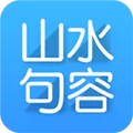 山水句容网 V2.2.0 安卓版