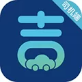 吉刻上车司机端APP