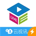 云视讯同步课堂极速版 V1.0.0.20200131 安卓版