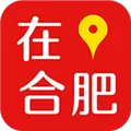 在合肥APP官方下载