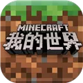 minecraft国际版蜜蜂版本手游