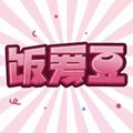 饭爱豆APP安卓版