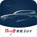 海马汽车 V1.0.4 安卓版