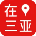 在三亚 V6.8.6 安卓版