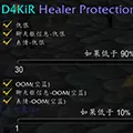 D4KiR Healer Protection(魔兽世界法系职业警报插件) V4.9 怀旧服版