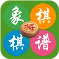 象棋棋谱 V53 安卓版