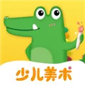 鳄鱼学园 V1.0.1 安卓版