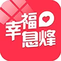 幸福息烽 V4.5.1 安卓版