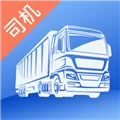 宏地物流 V1.2.0 安卓版